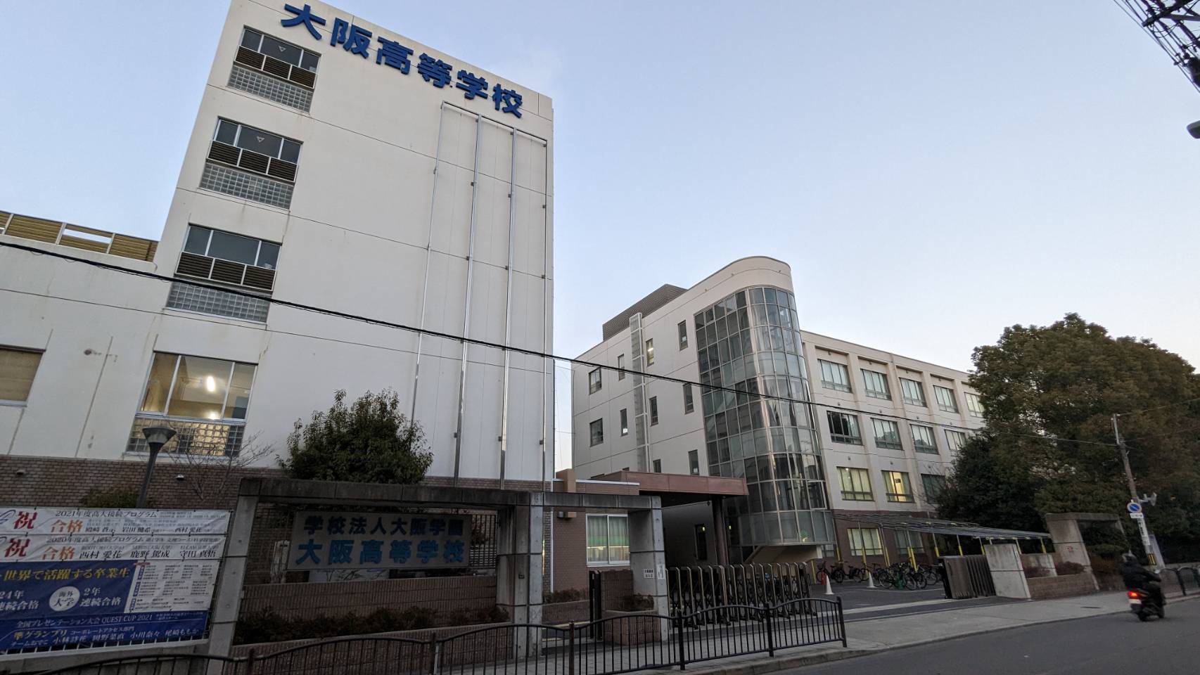 大阪の私立高校でダーツの「夏期講座」を開催!