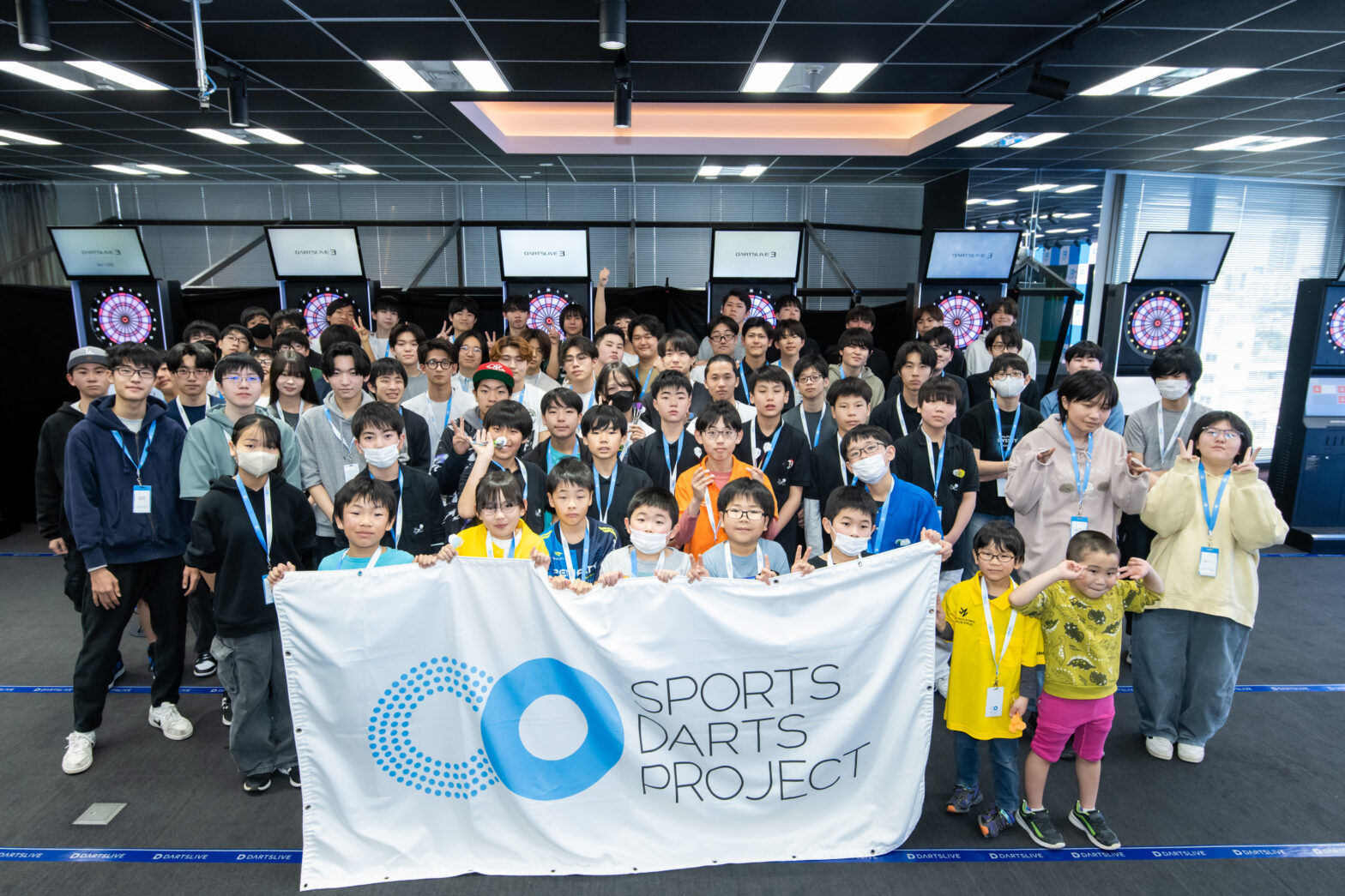 記念すべき第1回! スポーツダーツプロジェクト杯2025 U-18 団体戦が開催!